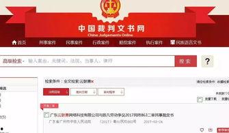 联盟君最新爆料,最新爆料背后的惊人真相